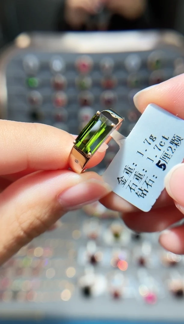 18K金镶嵌戒指碧玺1.7..