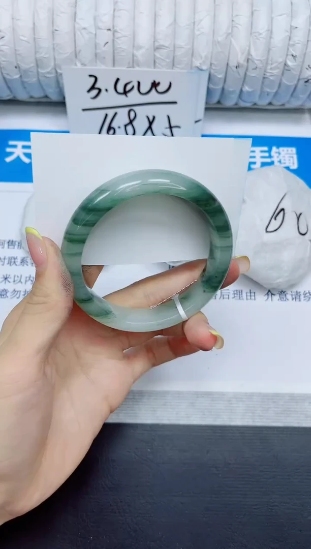 石英质玉手镯未镶嵌359/58.7