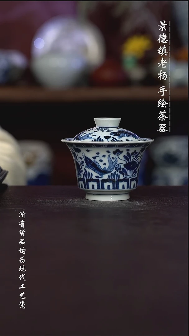 大*马微瑕福利 现代瓷 柴