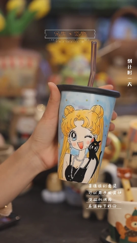 【闪购商品】景德镇可爱设计师款陶瓷