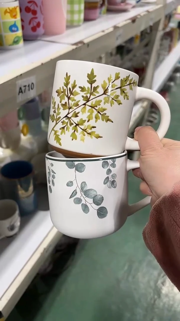 【闪购商品】家湖高温陶瓷杯 微瑕