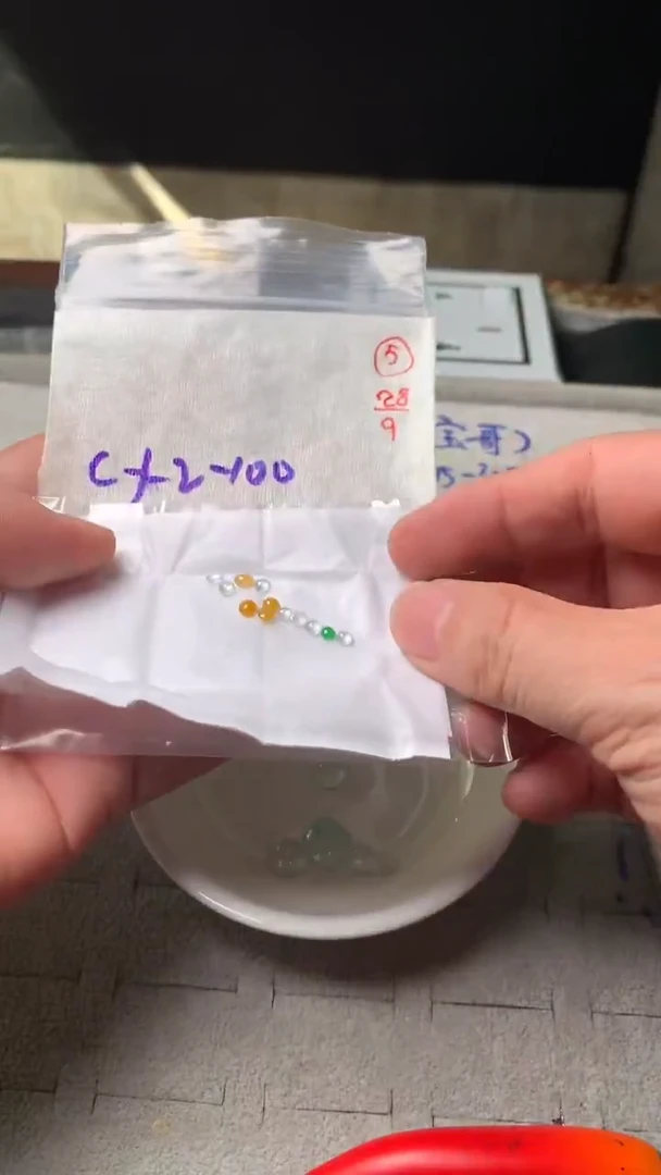 未镶嵌定制翡翠5