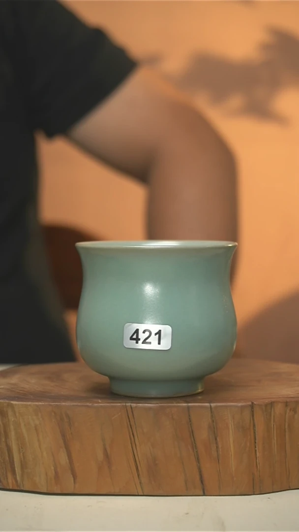 君子汝瓷福利款单杯421