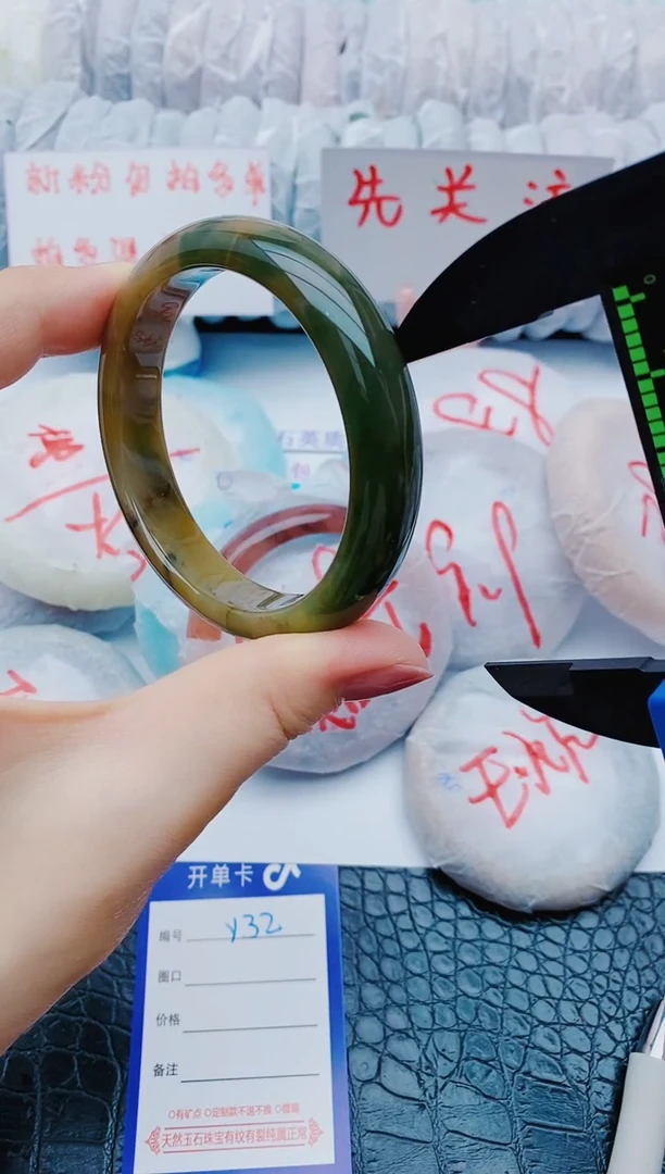 未镶嵌手镯石英质玉y32+57-58