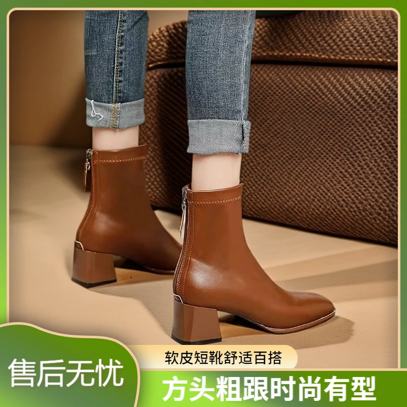 秋冬新款时尚大气中跟棕色深棕头层牛皮女士粗跟软皮短靴简约百搭