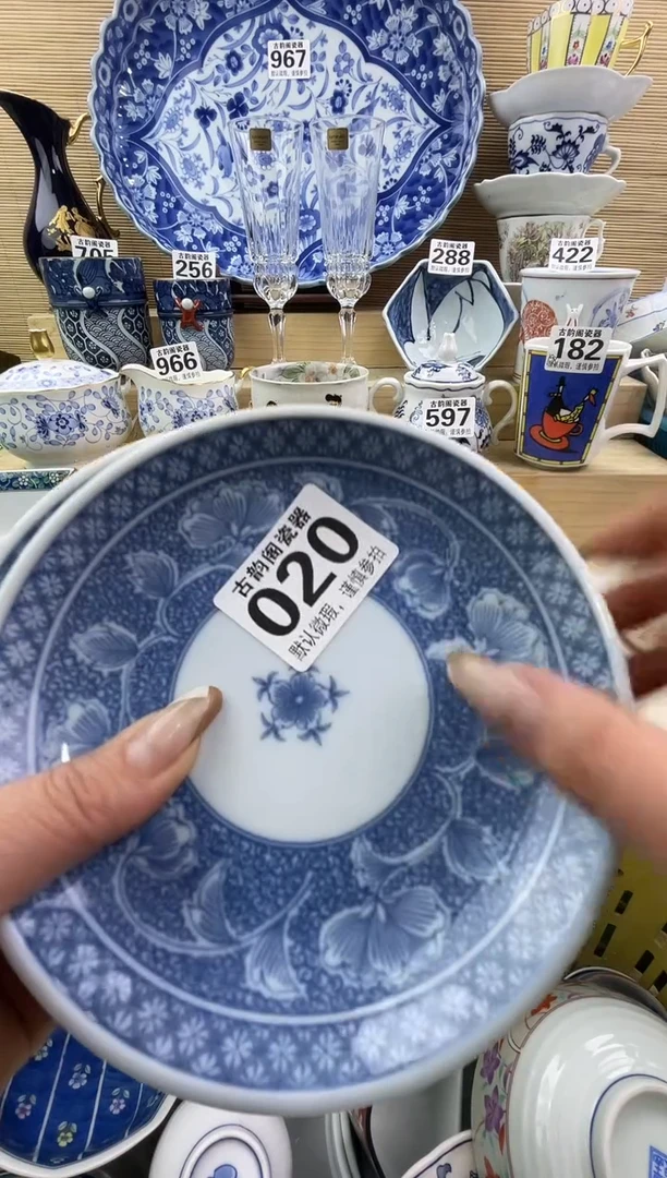 一**儿摆件瓷器瓷器瓷器