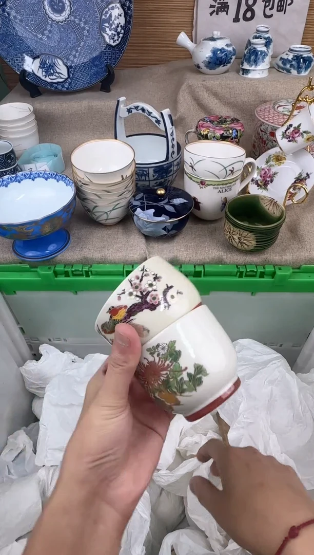 瓷片笑*陶瓷陶瓷陶瓷