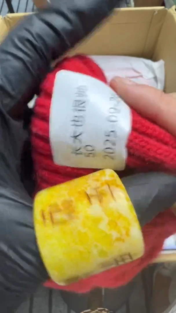 手工艺品琉璃长***帅瓷片瓷片瓷片瓷片