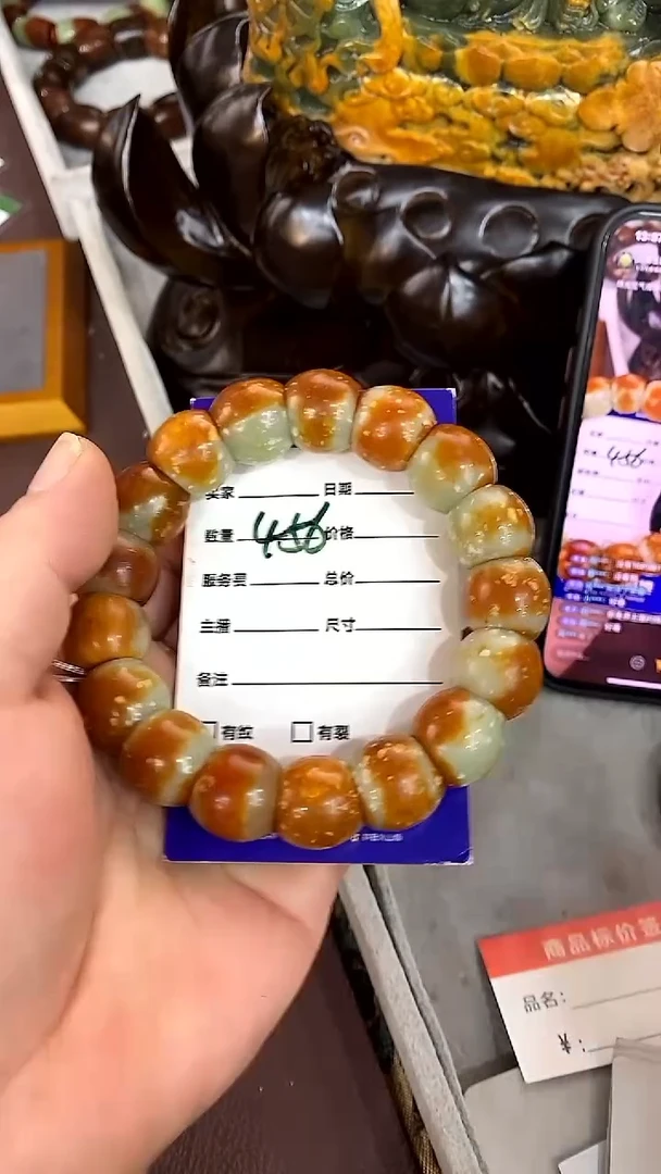 未镶嵌手链透闪石质玉手串