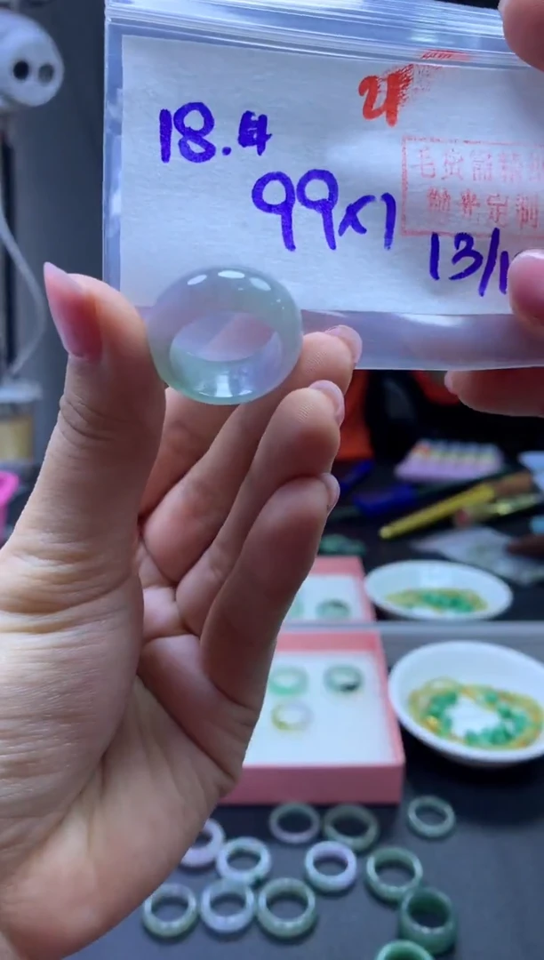 未镶嵌定制翡翠戒圈#99元-毛货需精细抛光