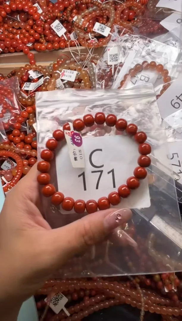 南红玛瑙未镶嵌珠宝奇石C171-8+