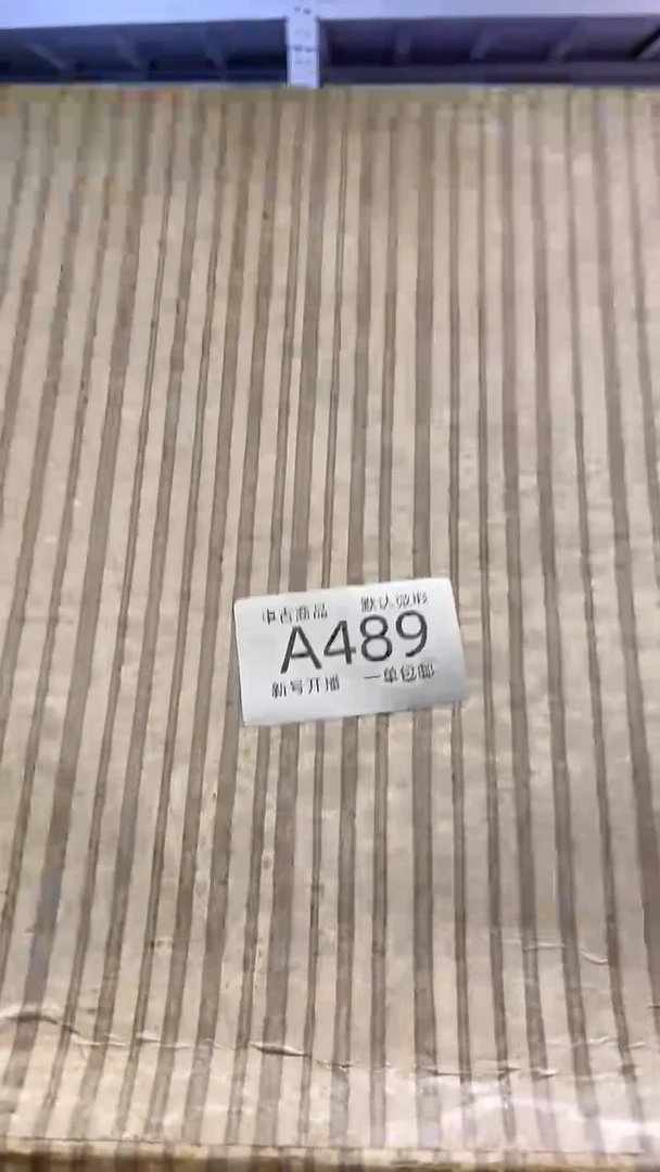 【闪购商品】489敬雅瓷器精选0000000000