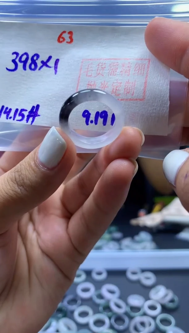 未镶嵌定制翡翠戒圈#398元-毛货需精细抛光