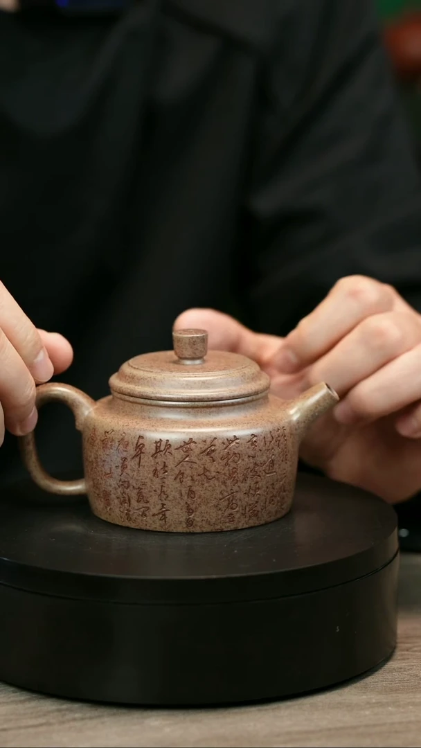 茶壶紫砂用****4H2181李琴竹刻德中