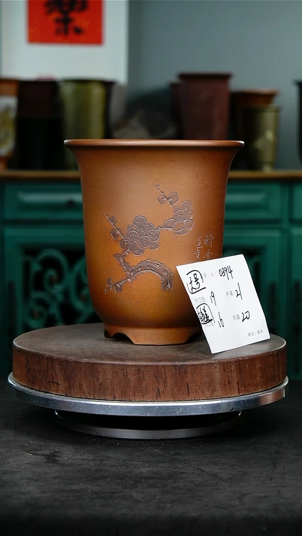 紫砂花盆0394颜色机选