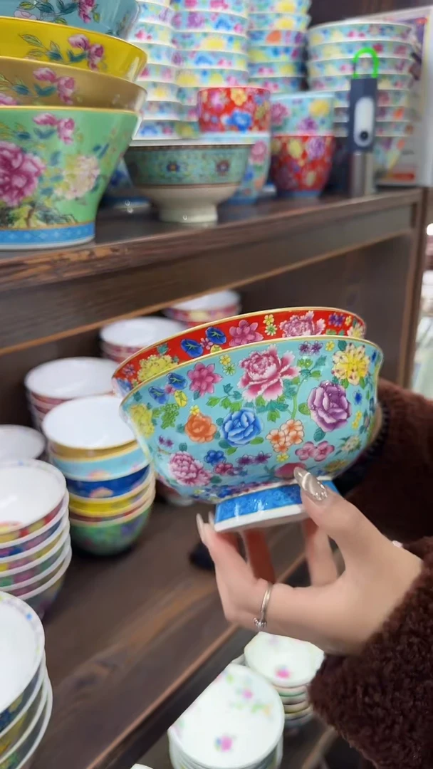 【闪购商品】瓷片 6英寸面碗2个 景德镇陶瓷【秦坊