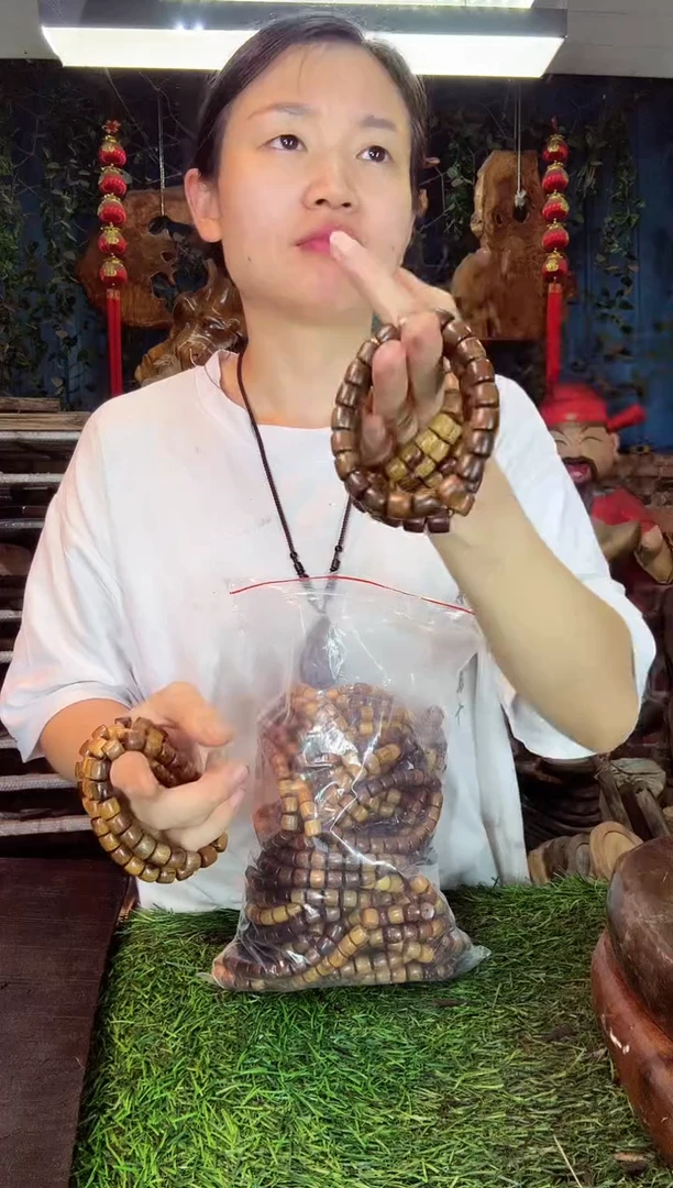 檀香紫檀（小叶紫檀）小叶紫檀108*0.5