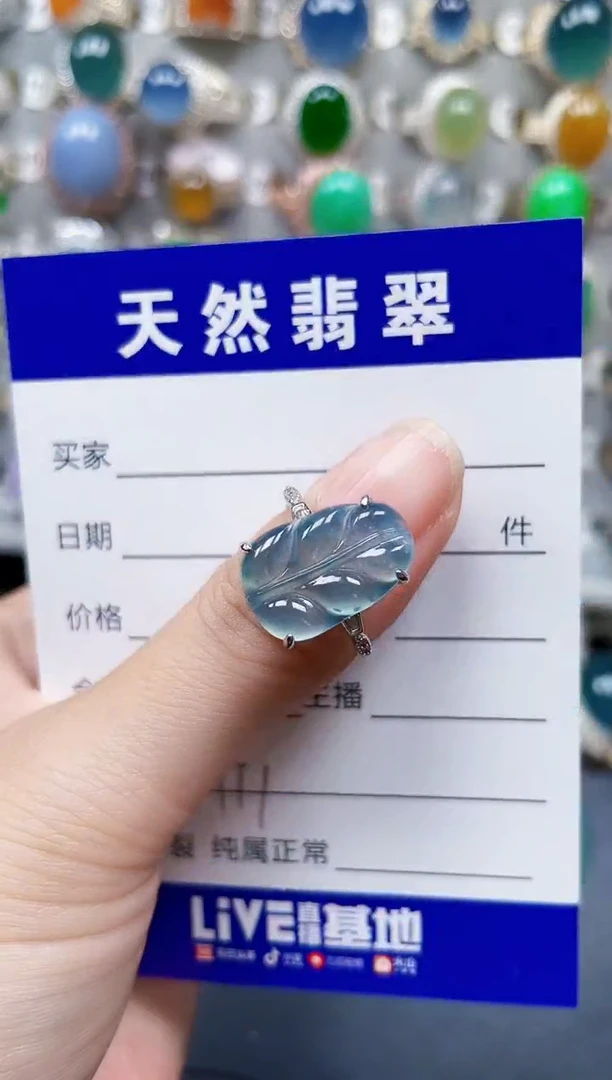 银S925镶嵌戒指翡翠411