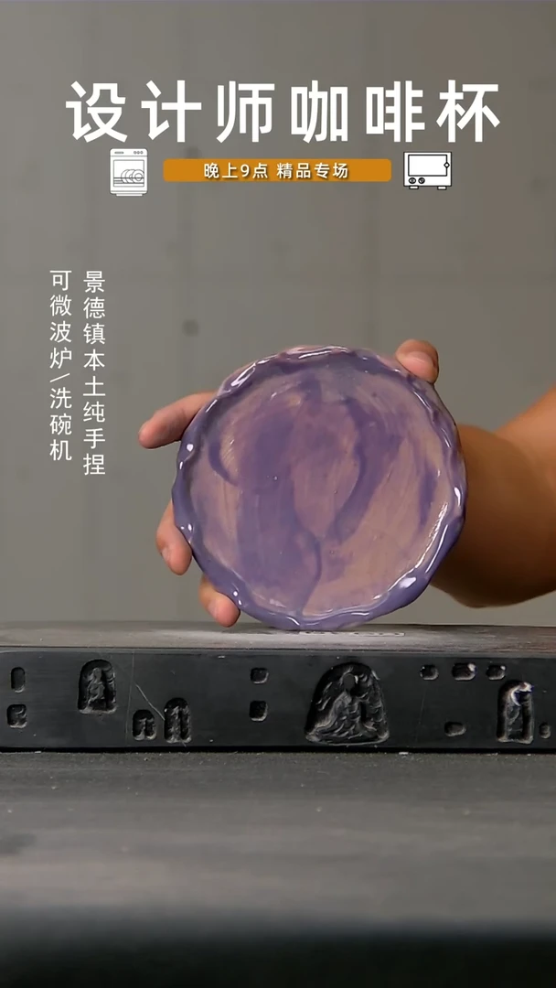 香**合035微波炉洗碗机可进