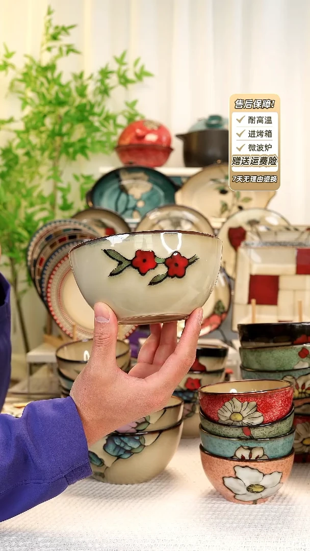 【闪购商品】2只装6 寸面碗1111111