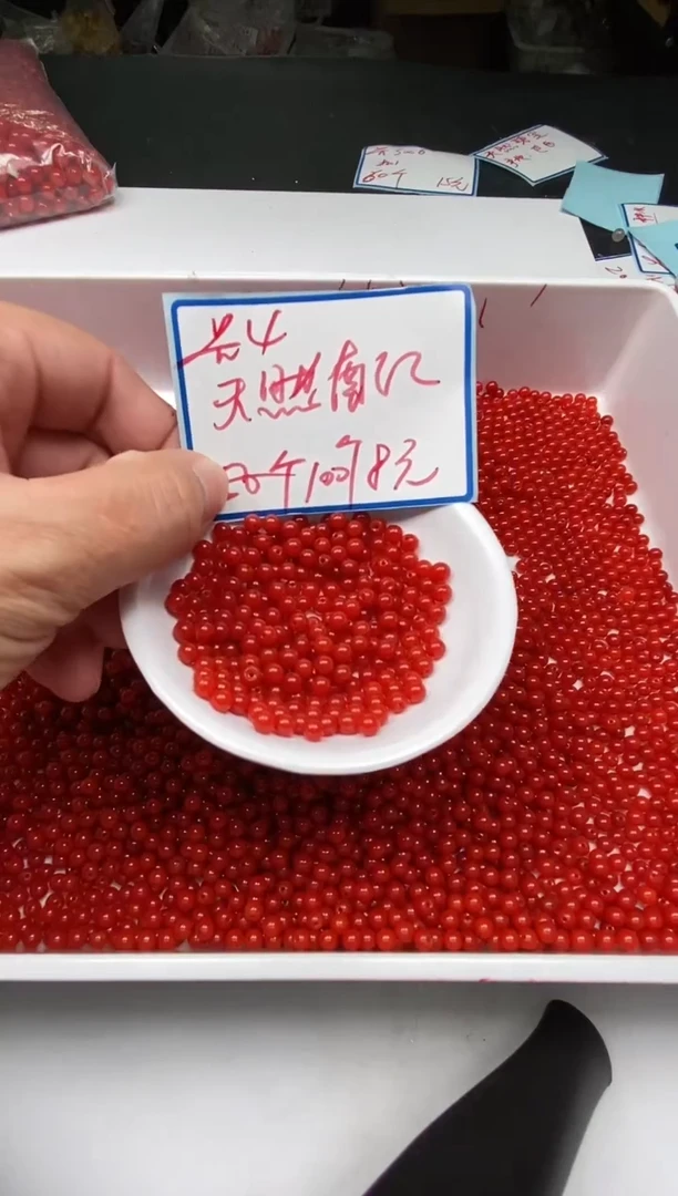 南红玛瑙散珠未镶嵌L417 满肉南红4mm100个8元
