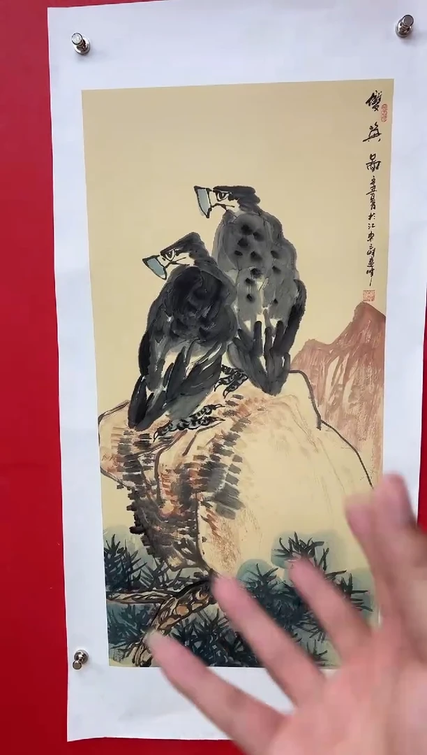 【闪购商品】国画莫远峰-书法/绘画84