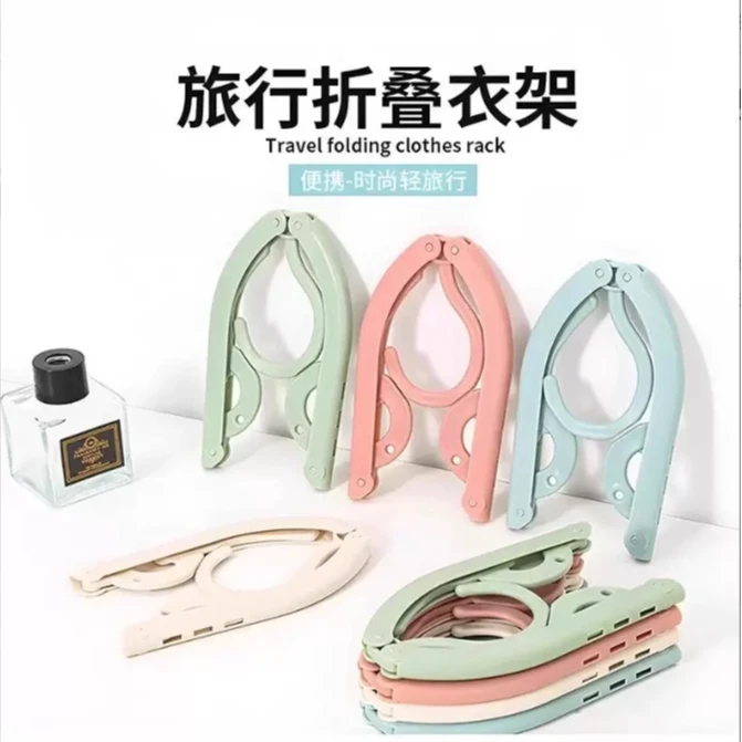 【到手三个】防滑折叠衣架壁挂式家用时尚衣服架防风旋转