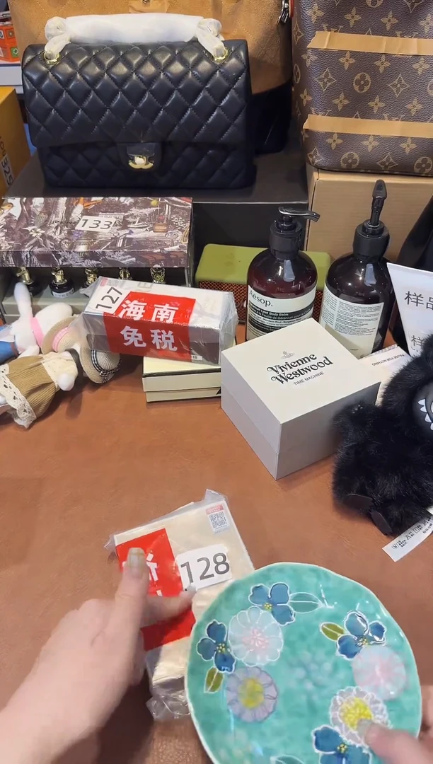 瓷片-----全球购