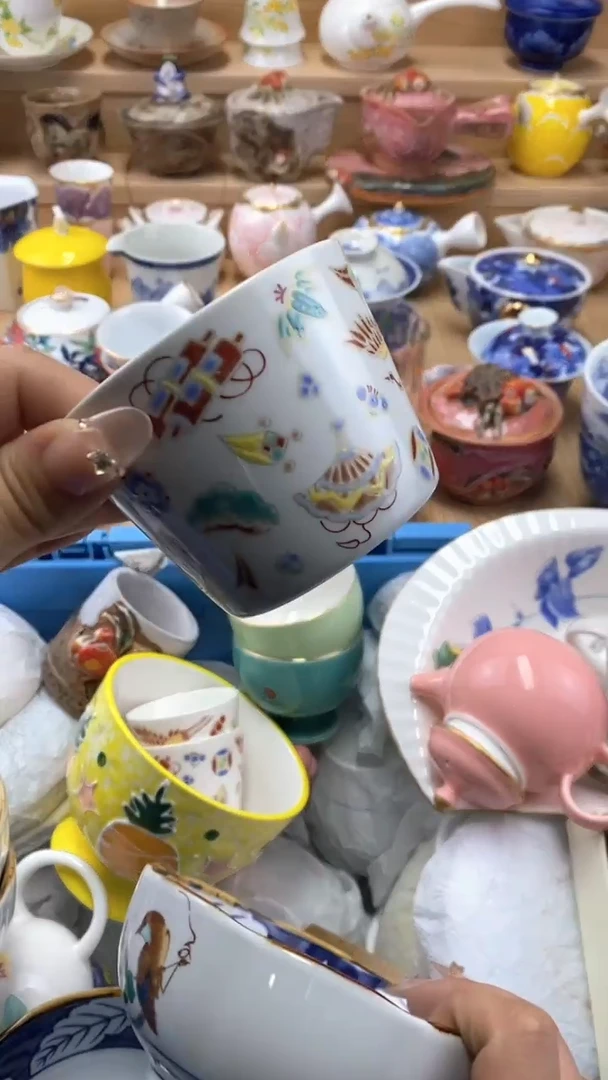 【闪购商品】【闪购商品】【闪购商品】