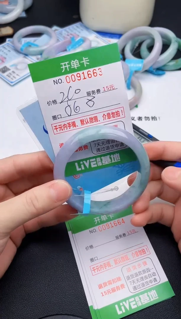 63即见即所得拍啥发啥