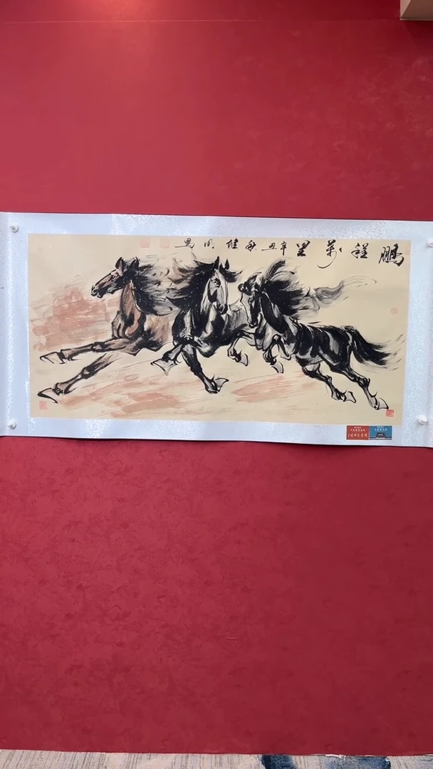 国画老师创作作品  42