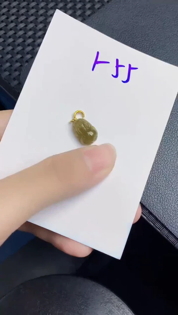 翡翠未镶嵌颈饰天然翡翠緬甸A貨