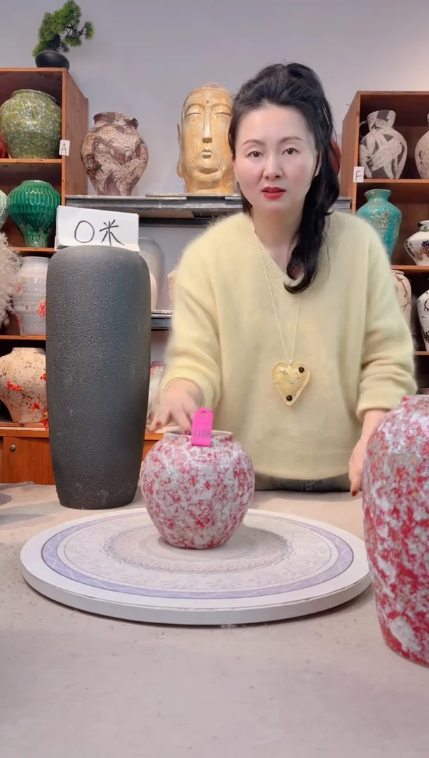 瓶 陶瓷花瓶 无花  福利 a168