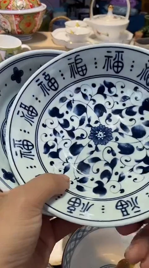 瓷片1111111111111@@1