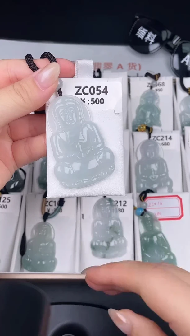 颈饰未镶嵌翡翠ZC054冰大观音+孤品+送同款绳子