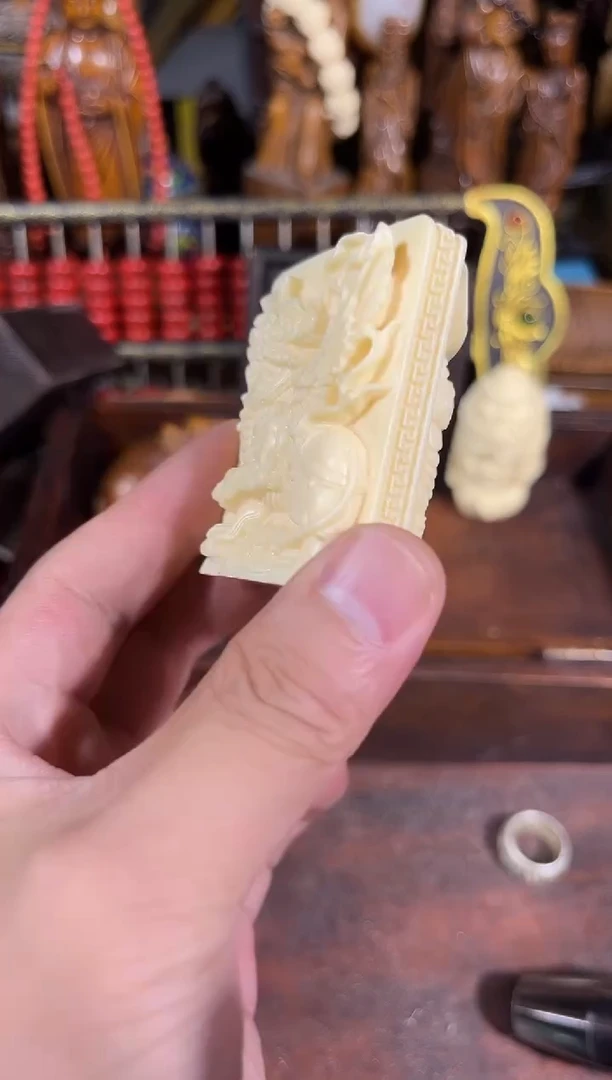 香榧木11111111111111111111