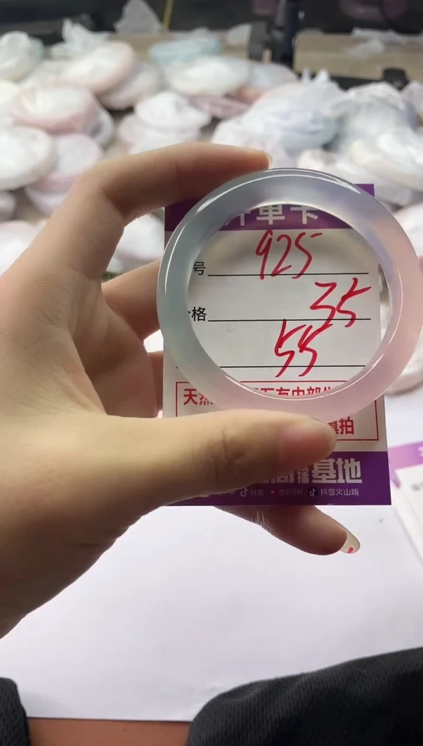 手镯玛瑙/玉髓未镶嵌925ZC55