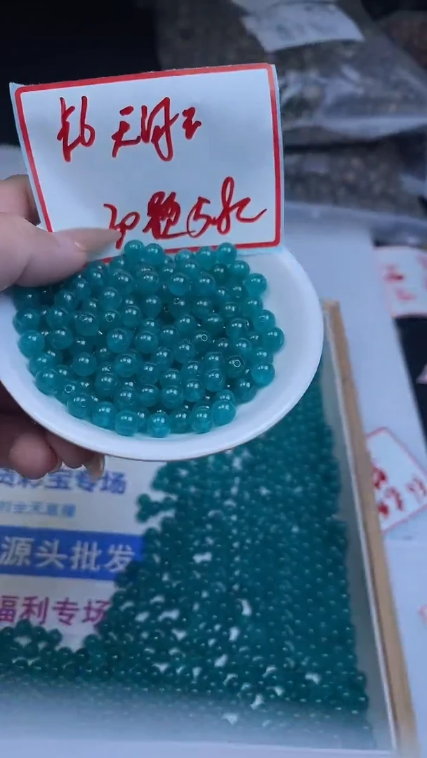 未镶嵌散珠玛瑙/玉髓B51 天 河 石6mm30颗5.8元