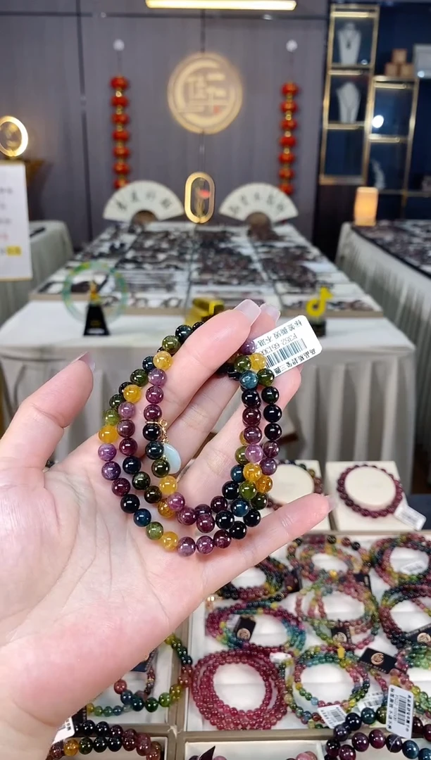 未镶嵌老矿碧玺彩虹三圈手串6mm+碧玺hon多样性发一条