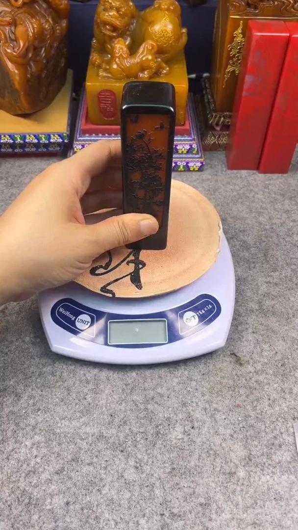 寿山石印石篆刻印章