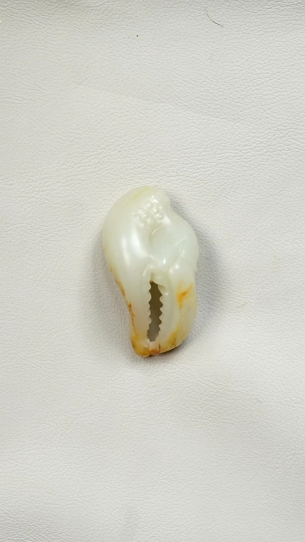未镶嵌和田玉挂件蟹钳