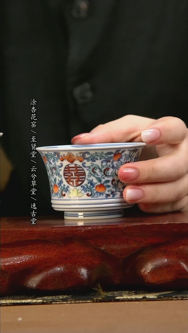 杯景德镇手工陶瓷茶具