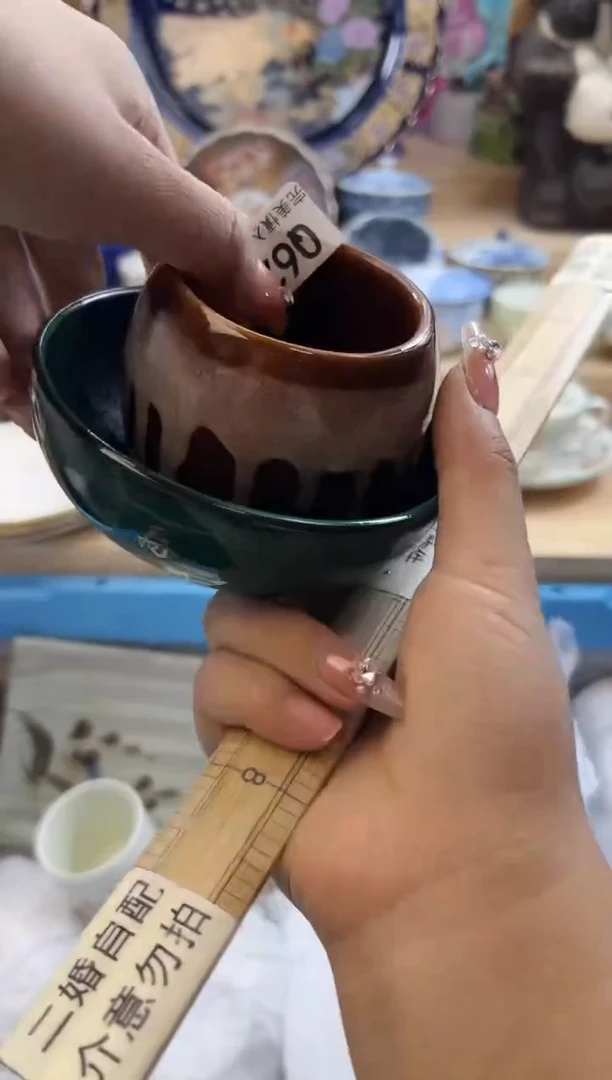 【闪购商品】瓷片623qqqqqqqqqqqq