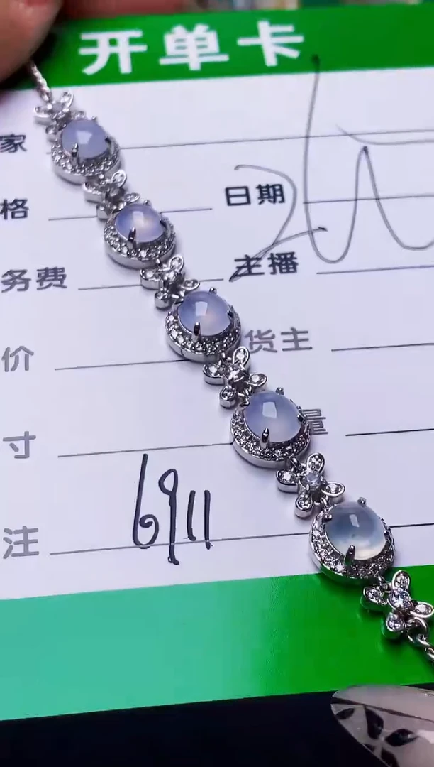 银S925镶嵌戒指翡翠6911