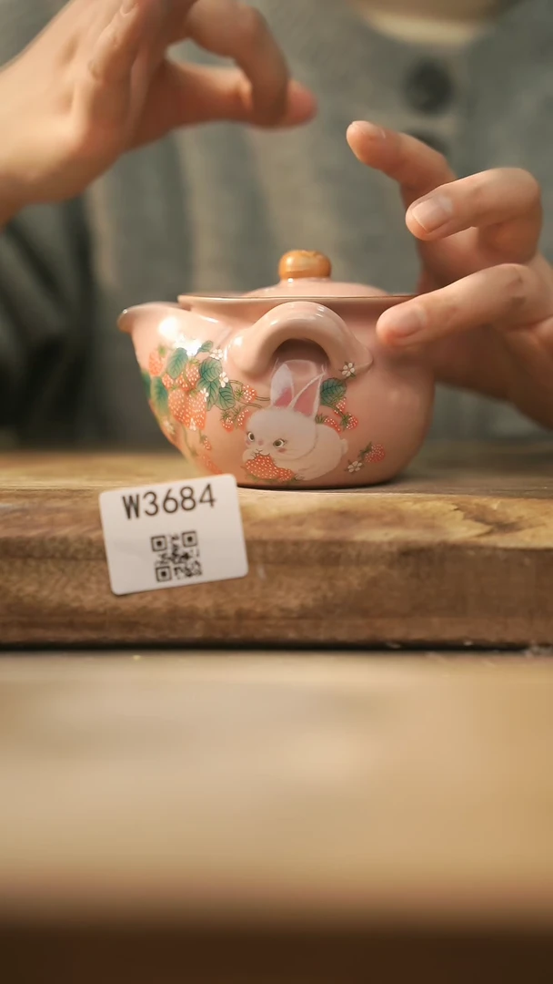 【闪购商品】【经典福利】/ 宝瓶@@W3684