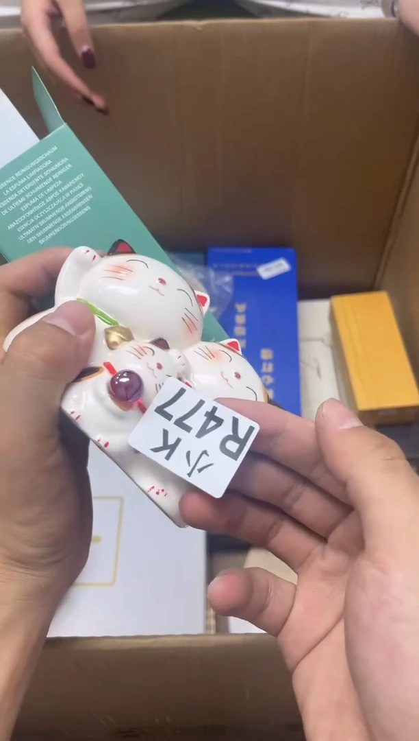 瓷片?**狗477张二狗张二狗