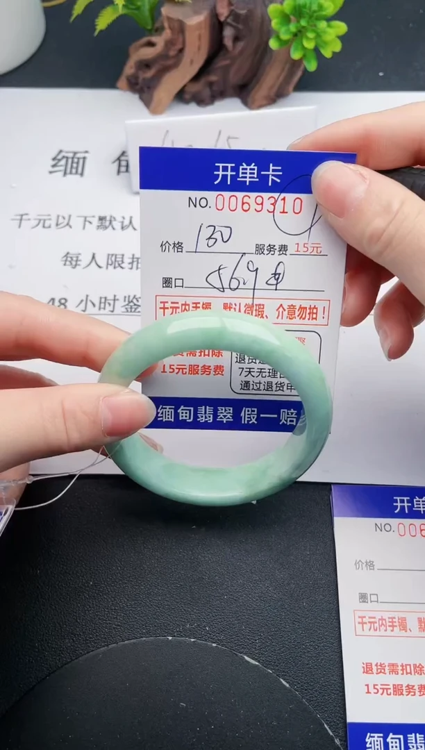 【闪购商品】10丽致优雅手镯时尚百搭