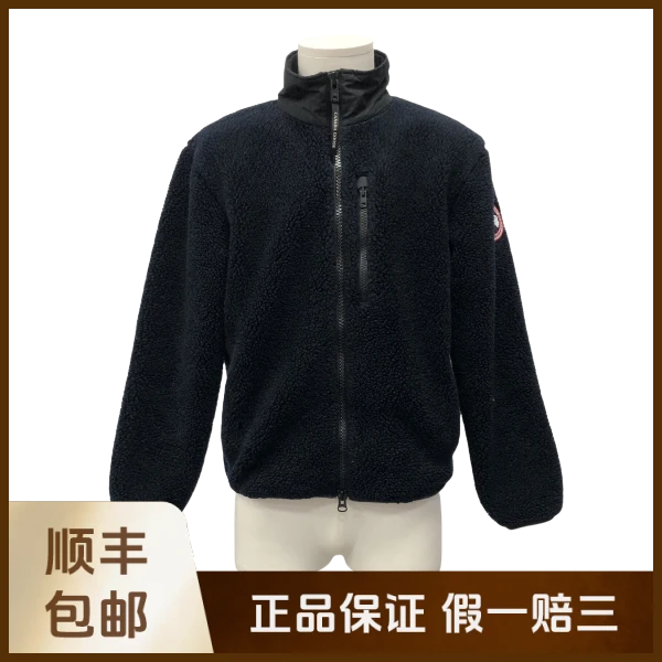 妃鱼/加拿大鹅/聚酯纤维/外套/95新/沐九19