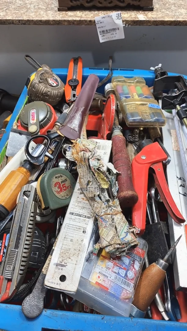 馬**?麻嘎子工具闪购链接一物一拍