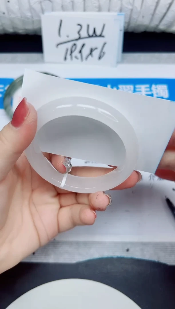 石英质玉手镯未镶嵌167/58.2